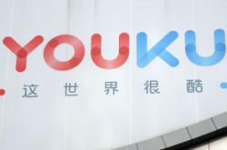 【9分钟科普下】漳州市工厂_哔哩哔哩-3